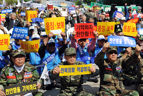 보수단체 시위.JPG 이 시대 노인네들의 일그러진 자화상